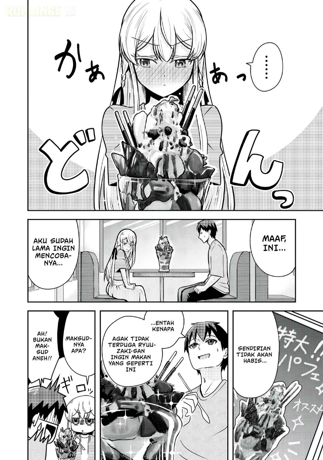Ryuuzaki-san ga Ore no Mae dake de Dereru Riyuu Chapter 2 - Page 19