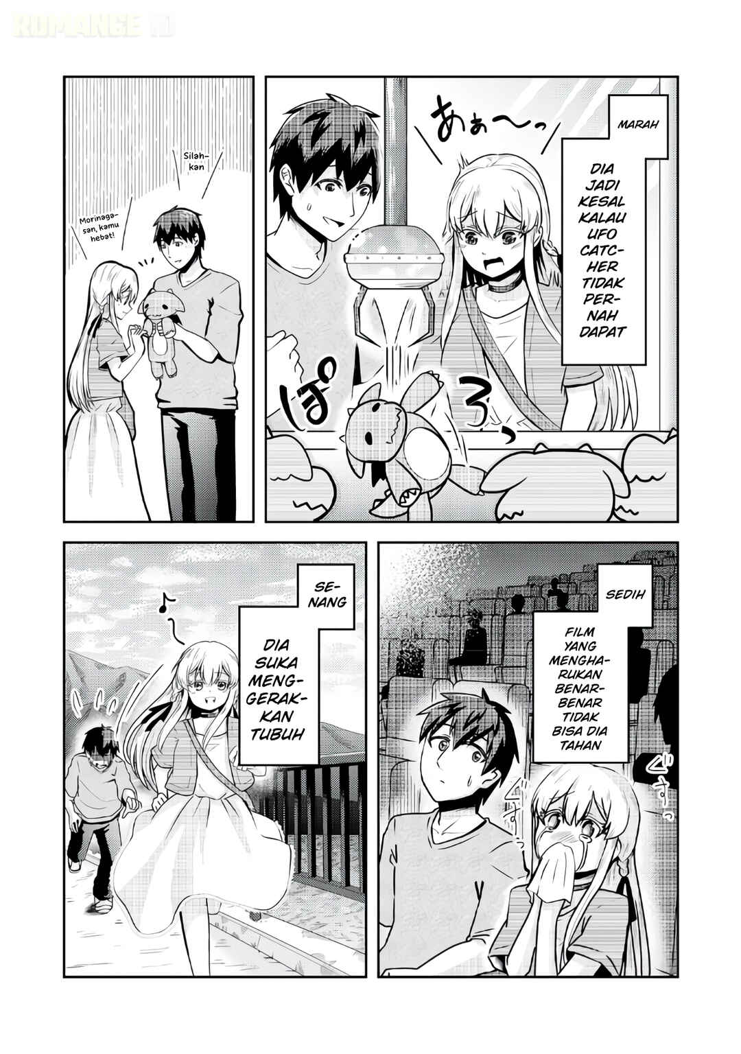 Ryuuzaki-san ga Ore no Mae dake de Dereru Riyuu Chapter 2 - Page 21