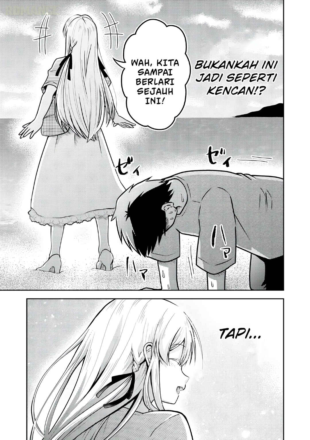 Ryuuzaki-san ga Ore no Mae dake de Dereru Riyuu Chapter 2 - Page 22