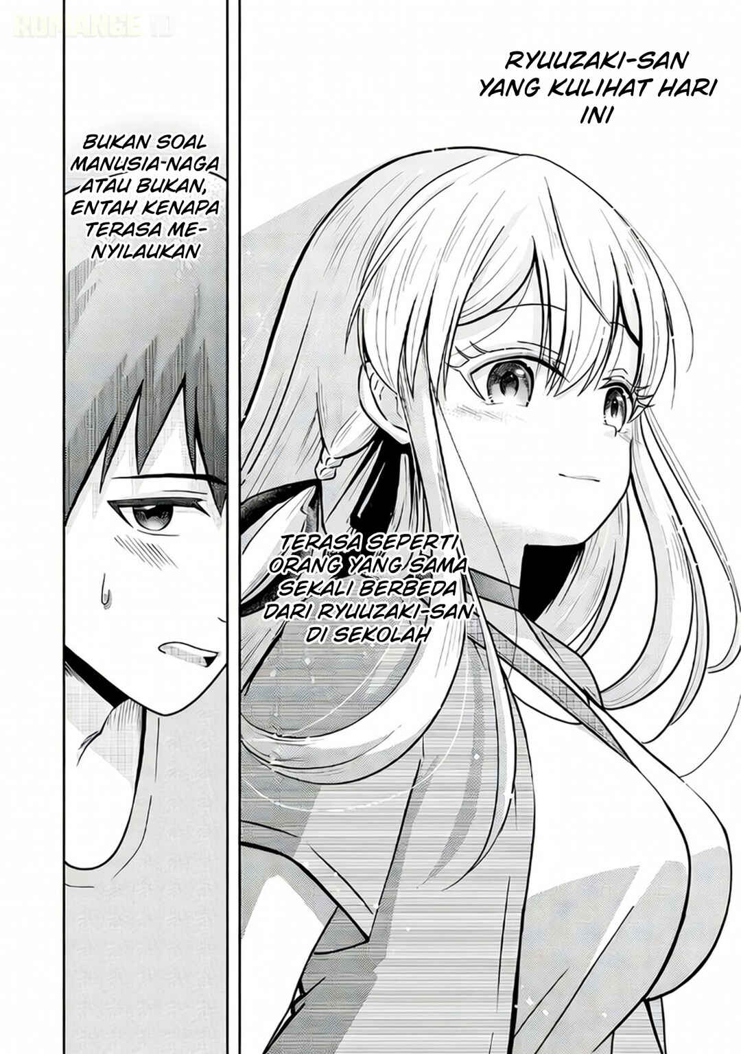 Ryuuzaki-san ga Ore no Mae dake de Dereru Riyuu Chapter 2 - Page 23