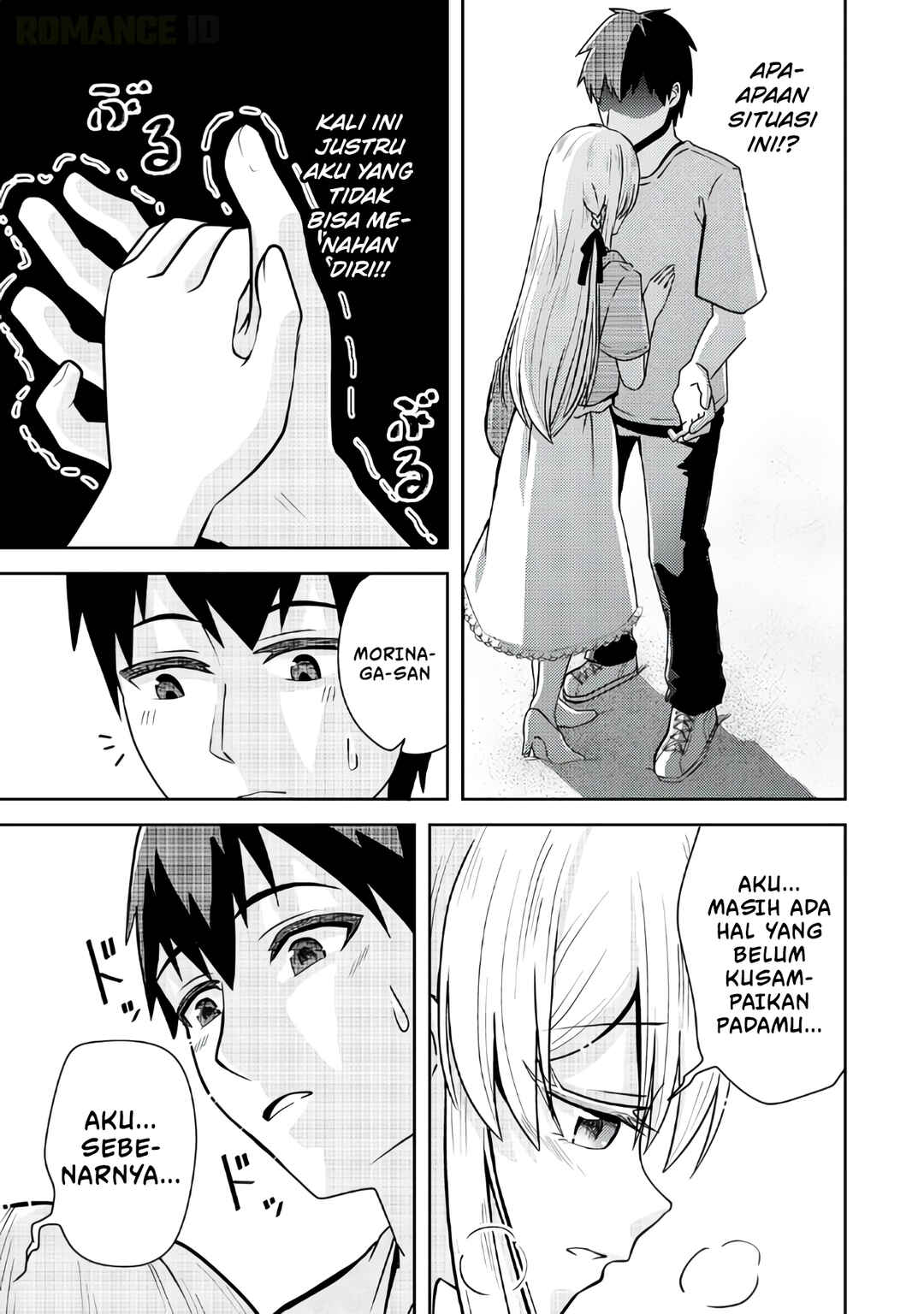 Ryuuzaki-san ga Ore no Mae dake de Dereru Riyuu Chapter 2 - Page 29