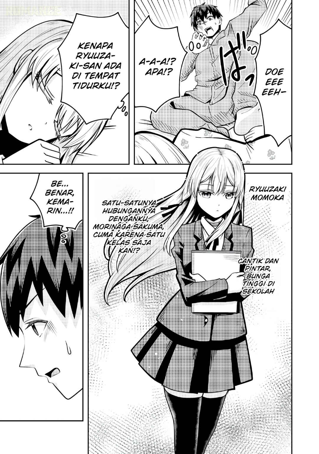 Ryuuzaki-san ga Ore no Mae dake de Dereru Riyuu Chapter 2 - Page 6