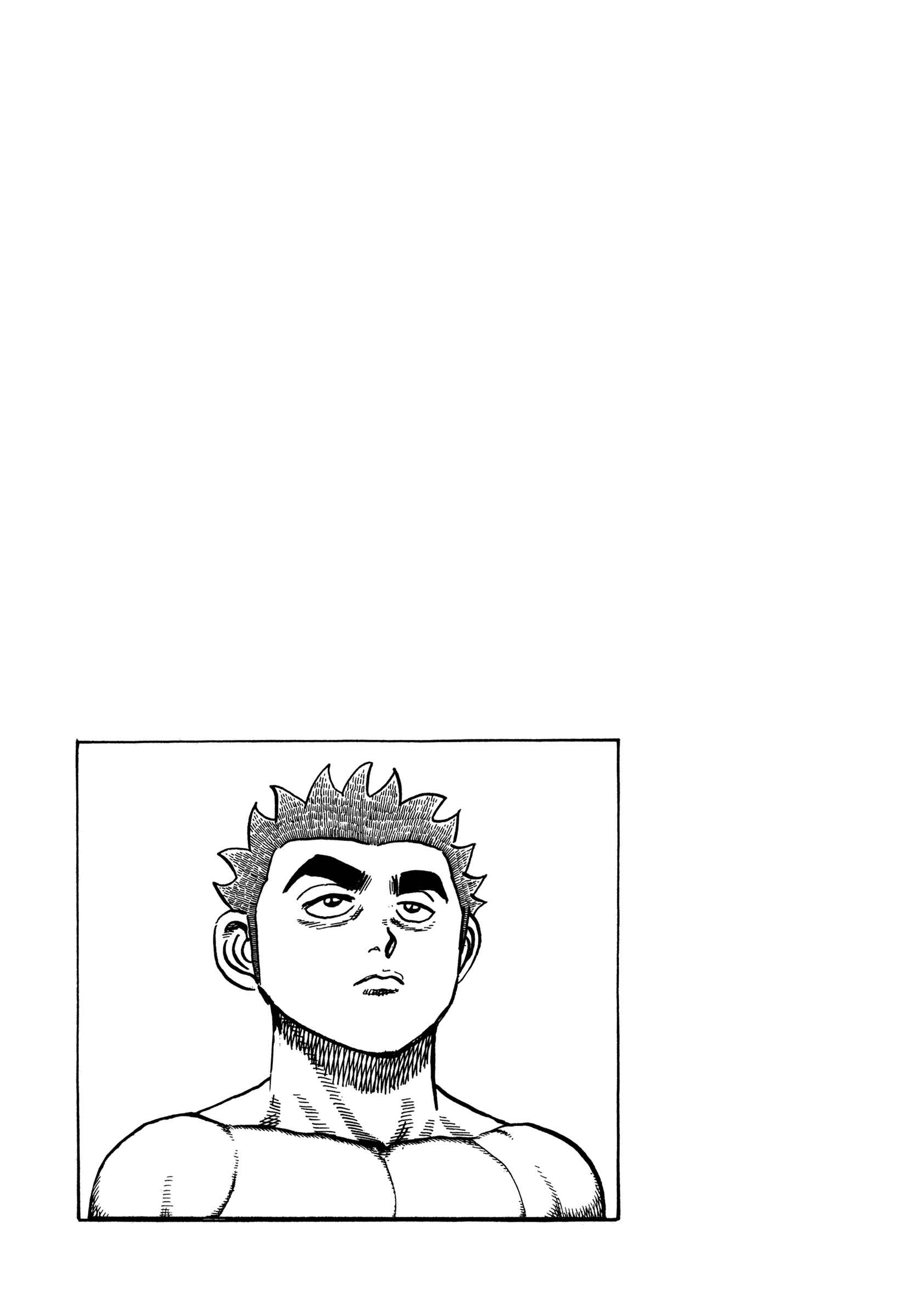Koukou Tekken-den Tough Chapter 307 - Page 18