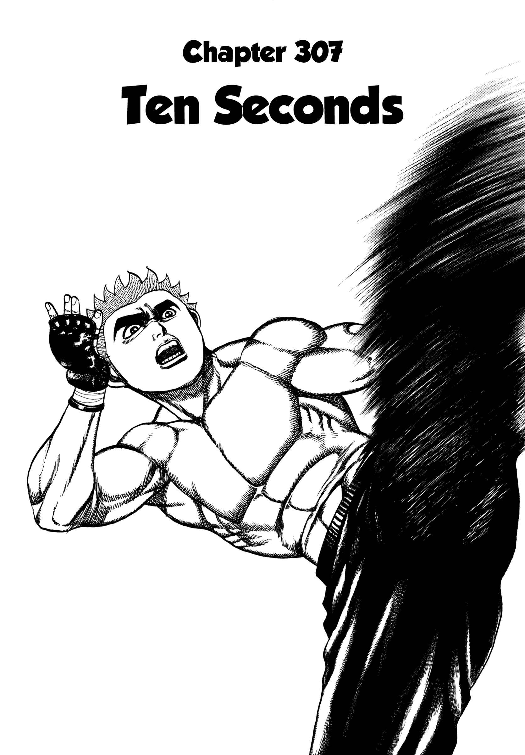 Koukou Tekken-den Tough Chapter 307 - Page 2