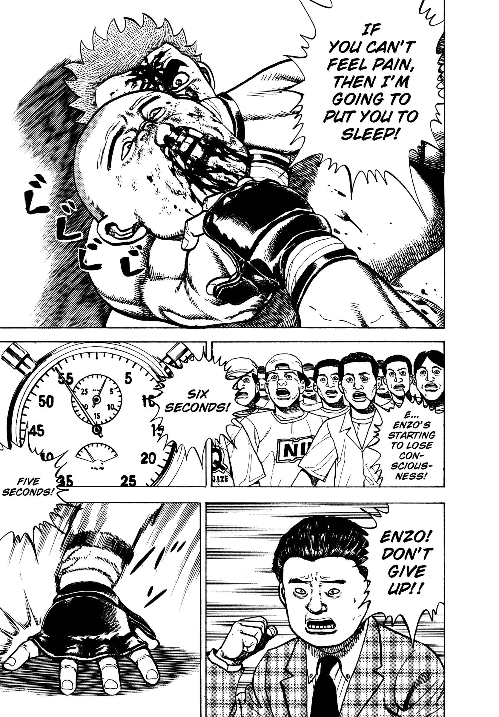 Koukou Tekken-den Tough Chapter 307 - Page 7