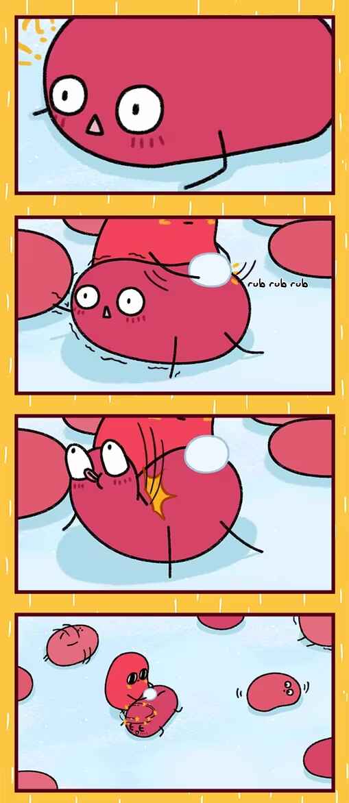 Qǐng Chī Xiǎo Hóngdòu ba! Chapter 2 - Page 2