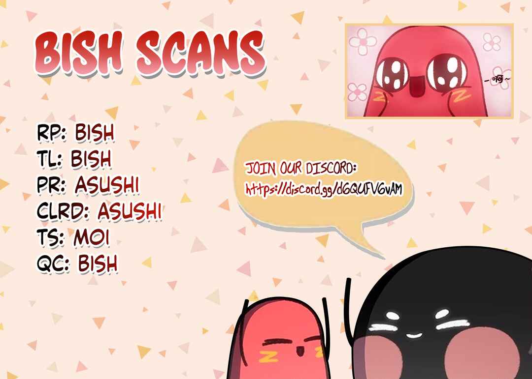 Qǐng Chī Xiǎo Hóngdòu ba! Chapter 2 - Page 4