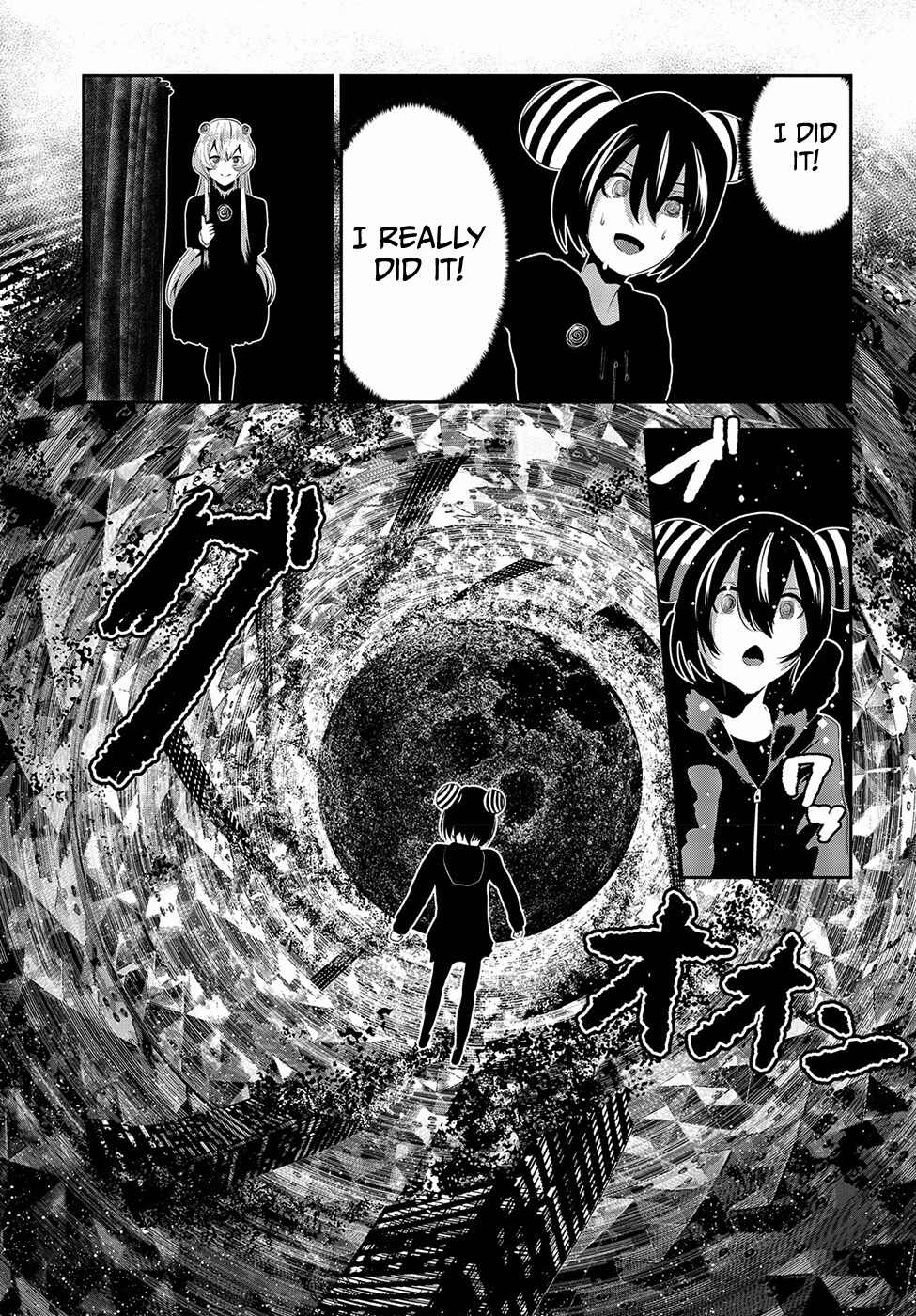 Coffee Moon Chapter 19 - Page 12