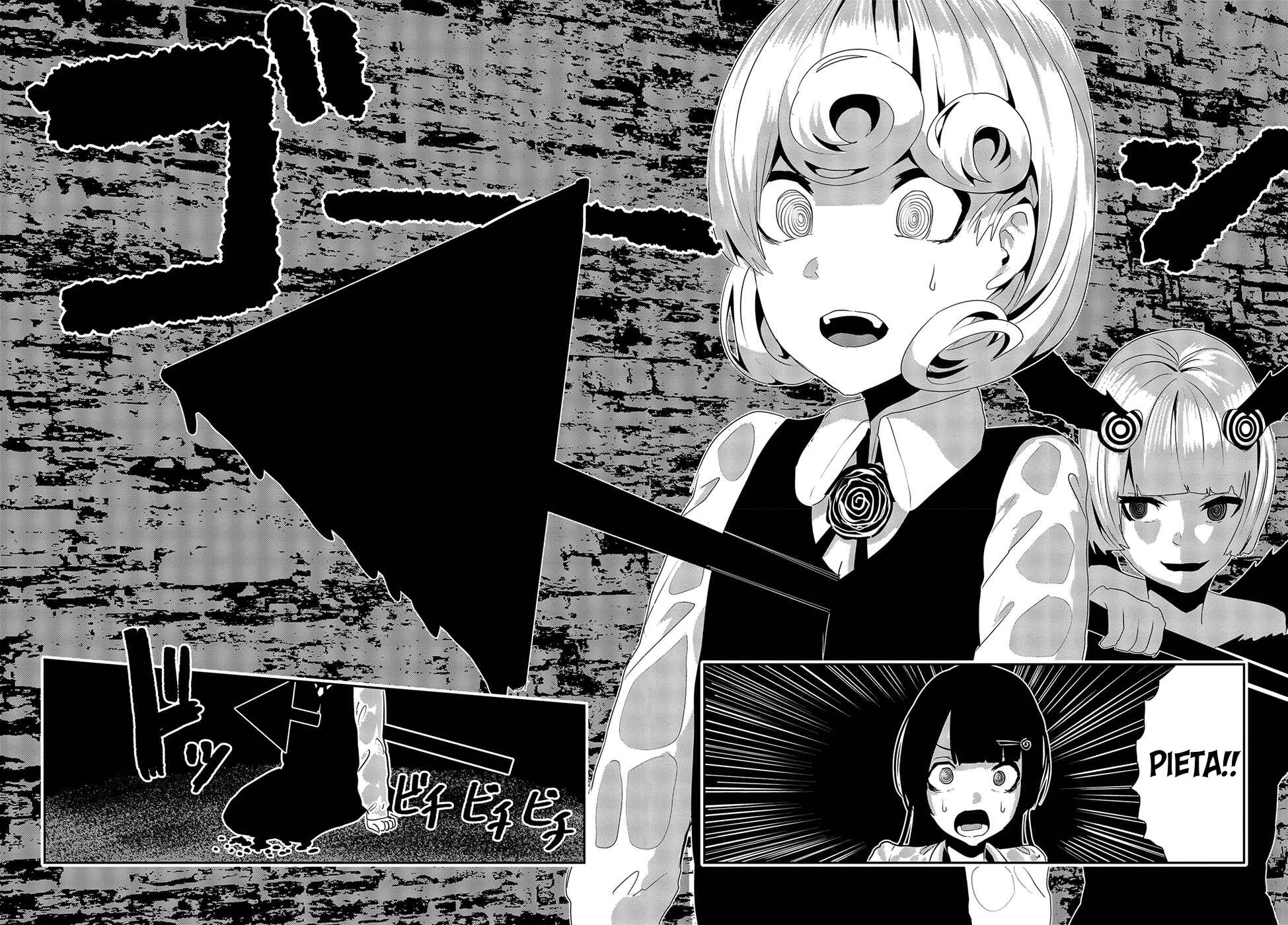 Coffee Moon Chapter 19 - Page 25