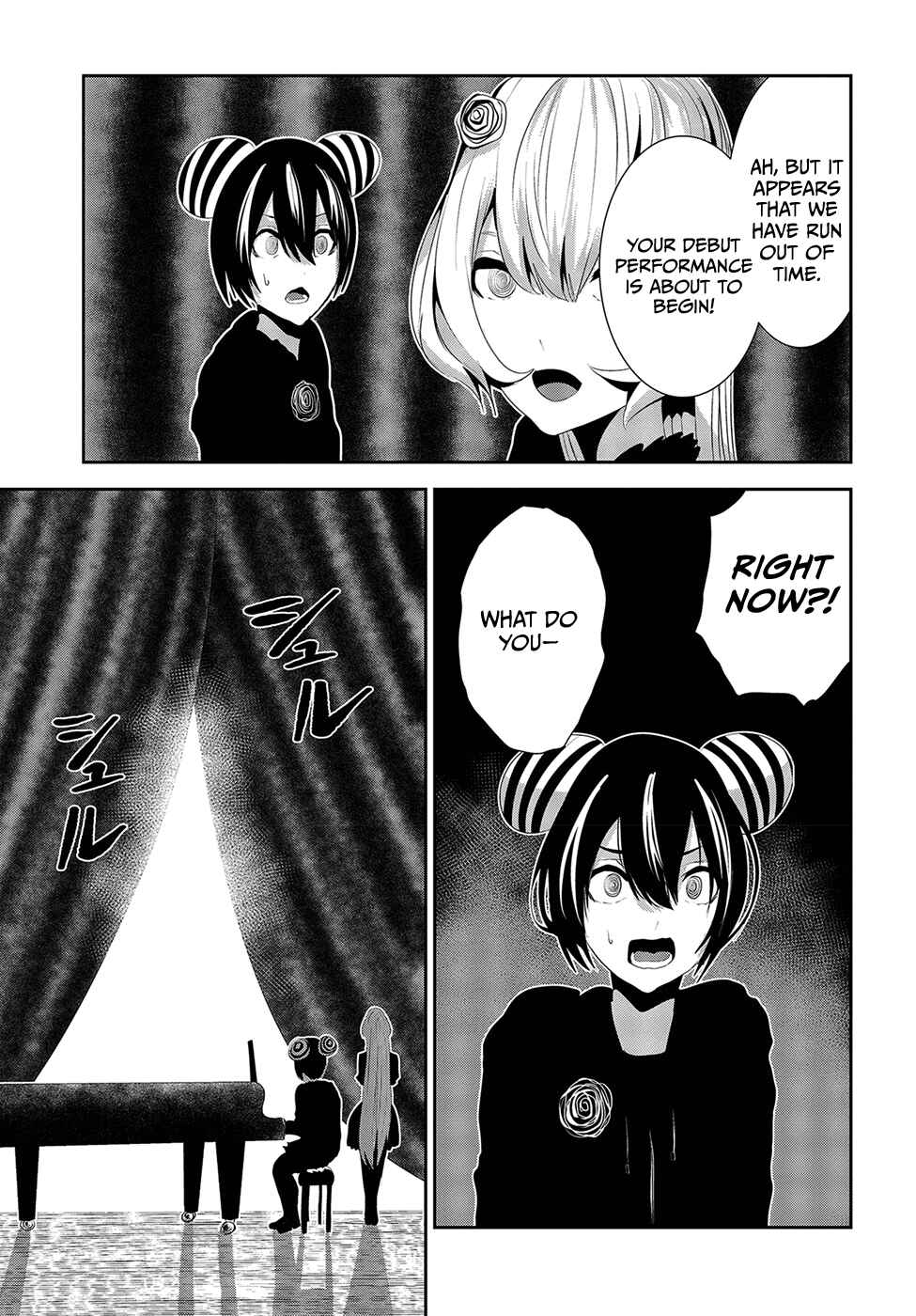 Coffee Moon Chapter 19 - Page 7