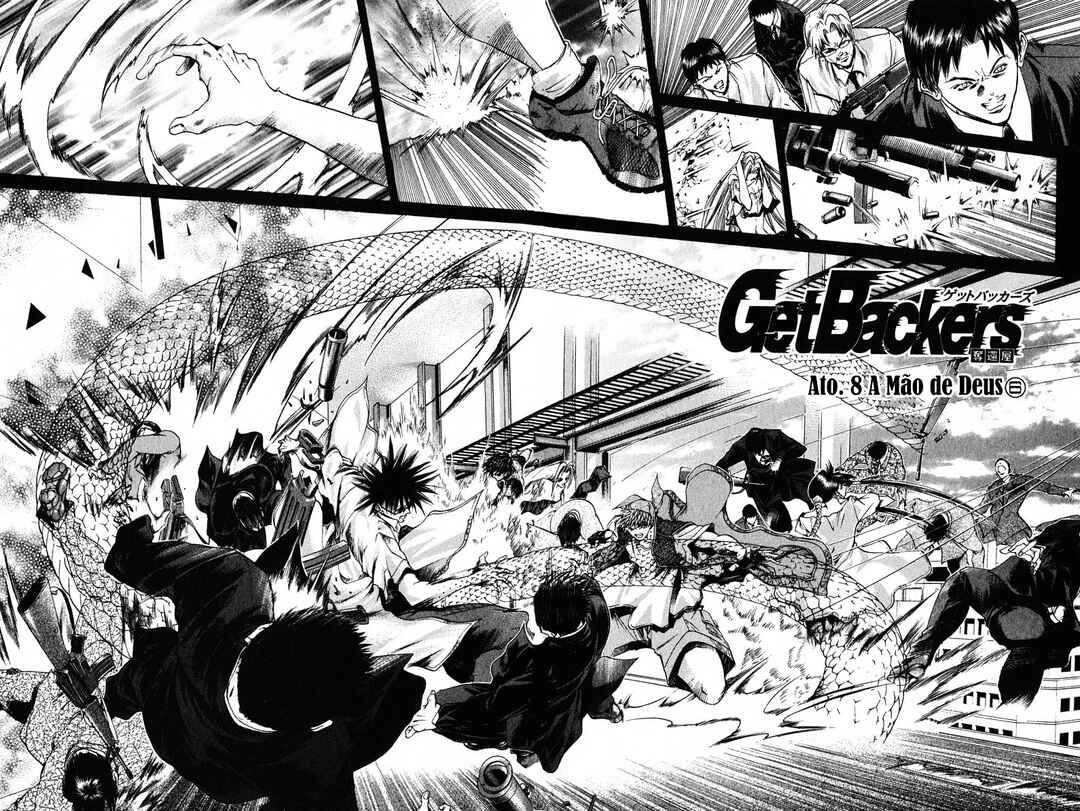 GetBackers Chapter 120 - Page 2