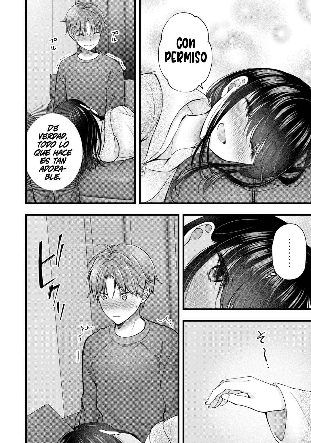 Tsuma ga Kanpeki Sugiru no de, Chotto Midashite Ii desu ka? Chapter 35 - Page 10