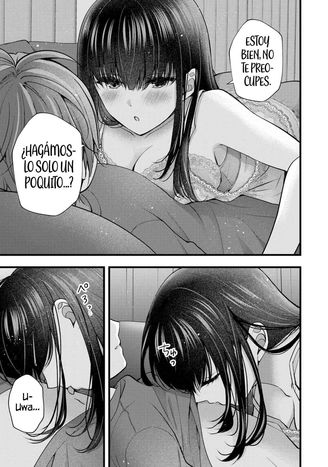 Tsuma ga Kanpeki Sugiru no de, Chotto Midashite Ii desu ka? Chapter 35 - Page 15