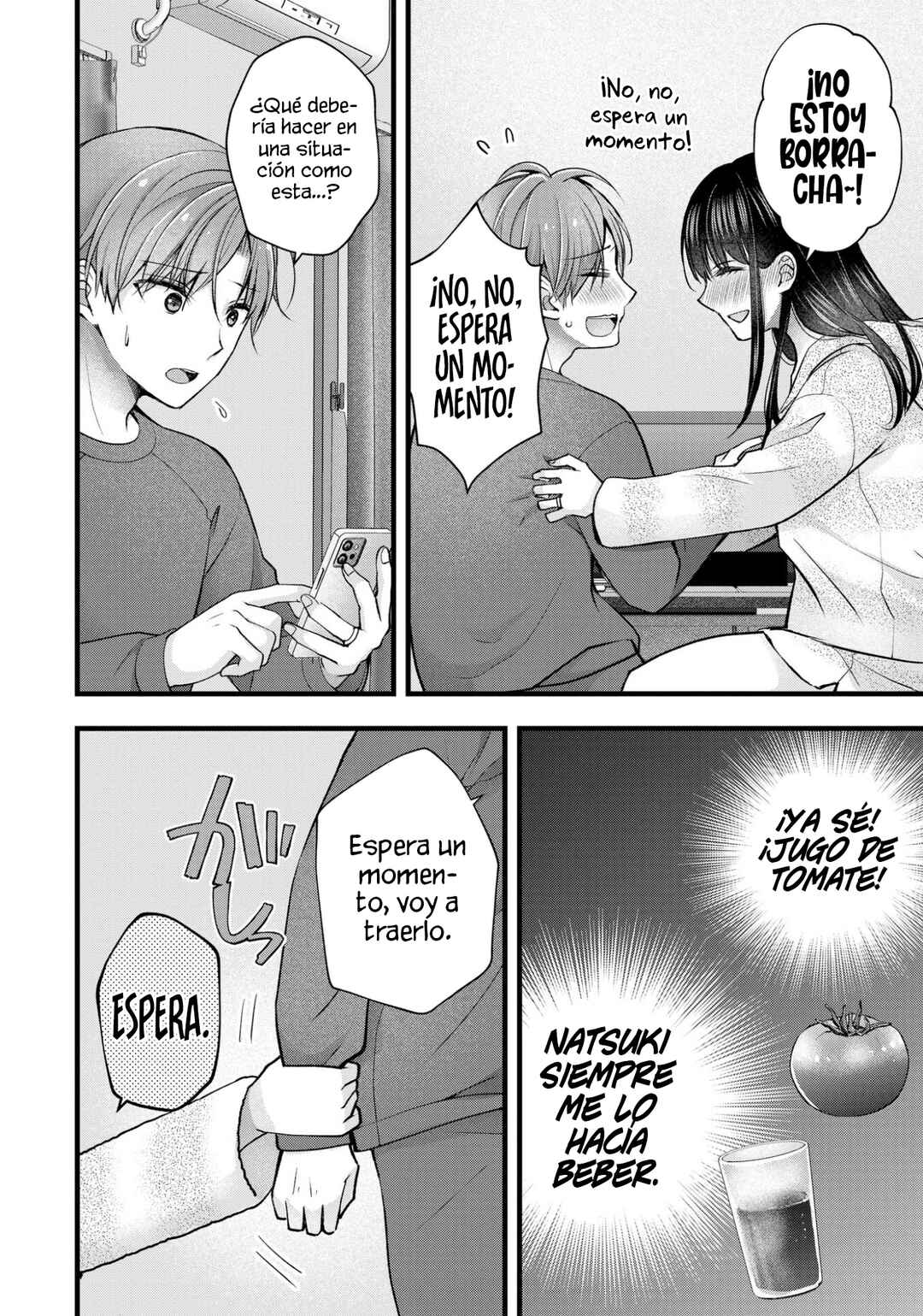 Tsuma ga Kanpeki Sugiru no de, Chotto Midashite Ii desu ka? Chapter 35 - Page 6