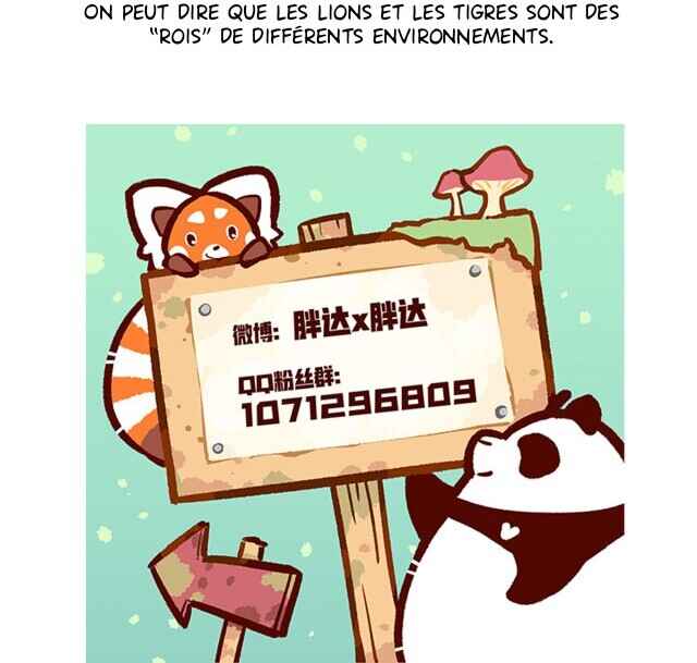 Panda x Red Panda Chapter 8 - Page 15