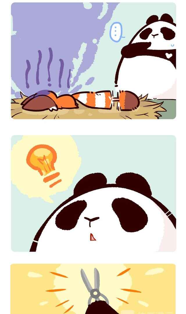 Panda x Red Panda Chapter 8 - Page 5