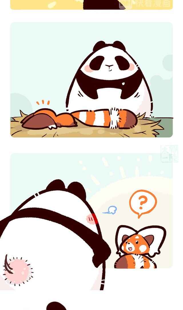 Panda x Red Panda Chapter 8 - Page 6