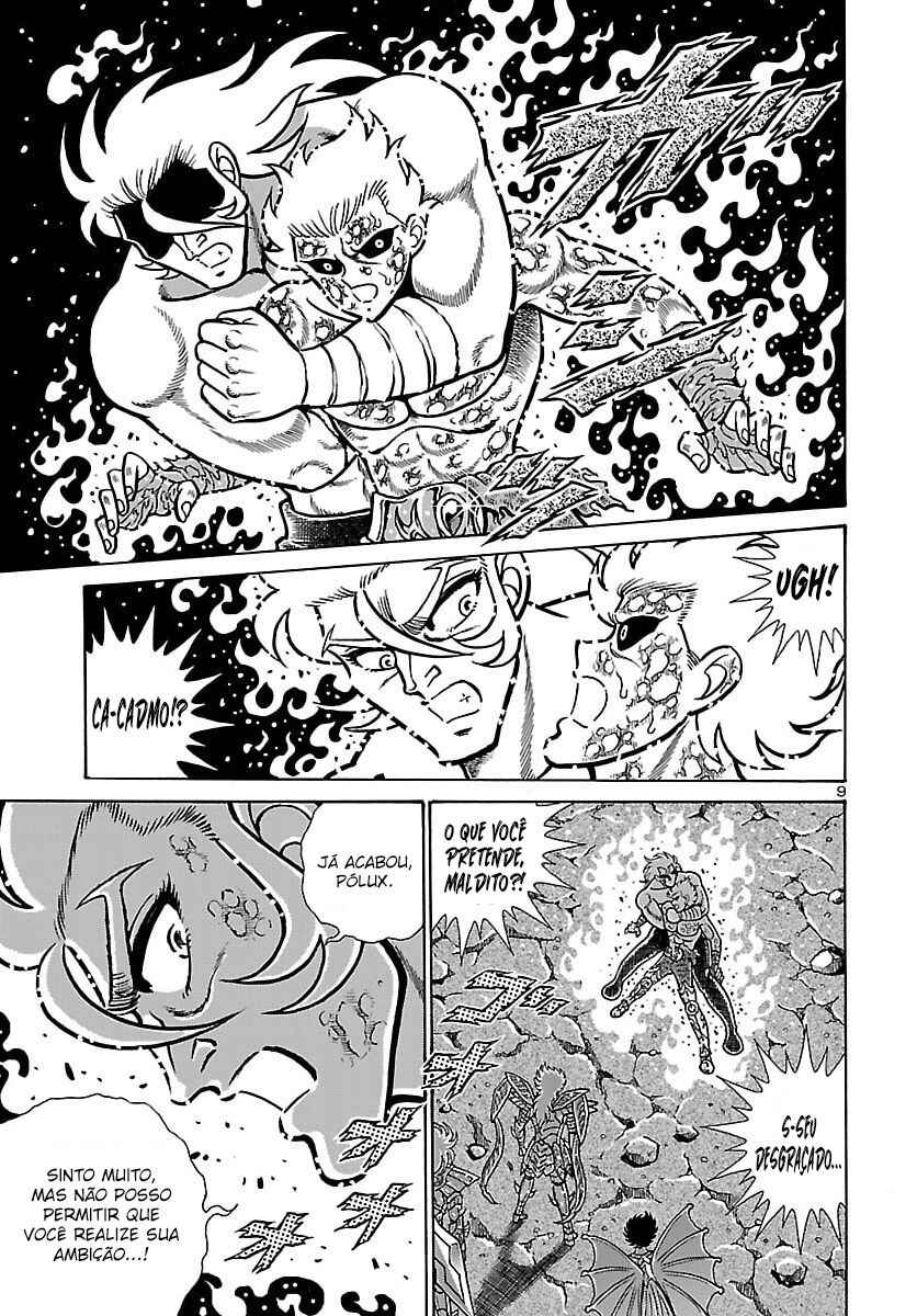 Saint Seiya: Rerise of Poseidon Chapter 18 - Page 10