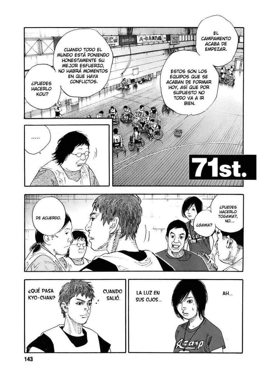 REAL Chapter 71 - Page 1
