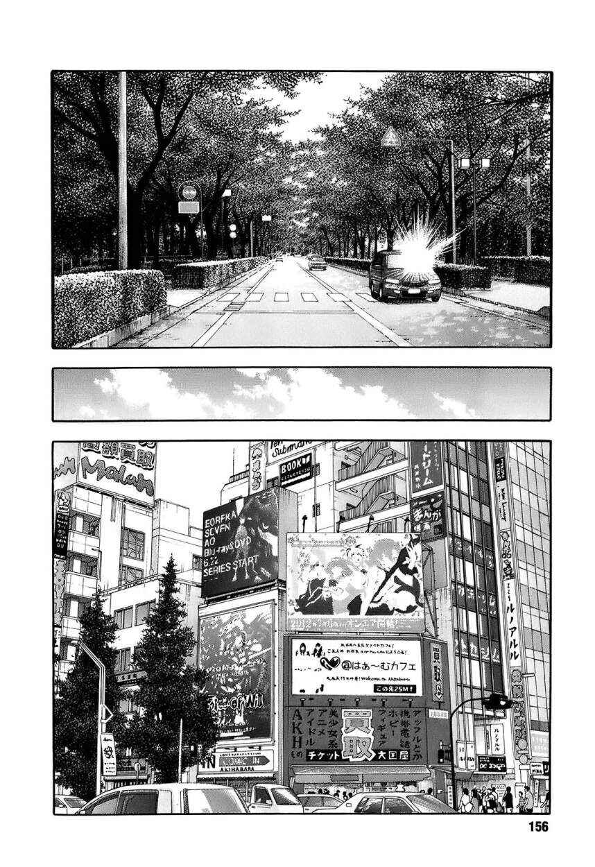 REAL Chapter 71 - Page 14