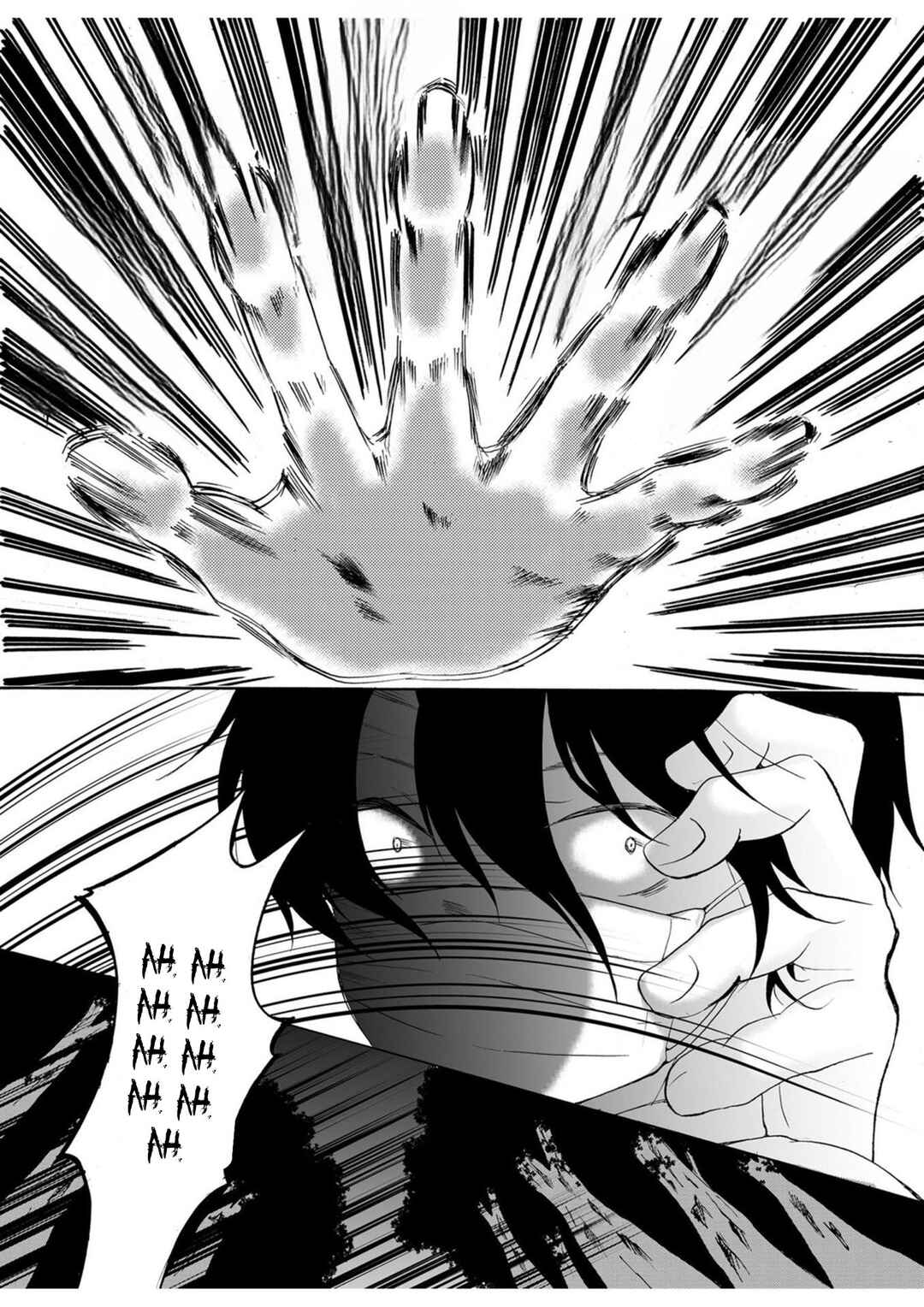 Ningyou Touge Chapter 18 - Page 16
