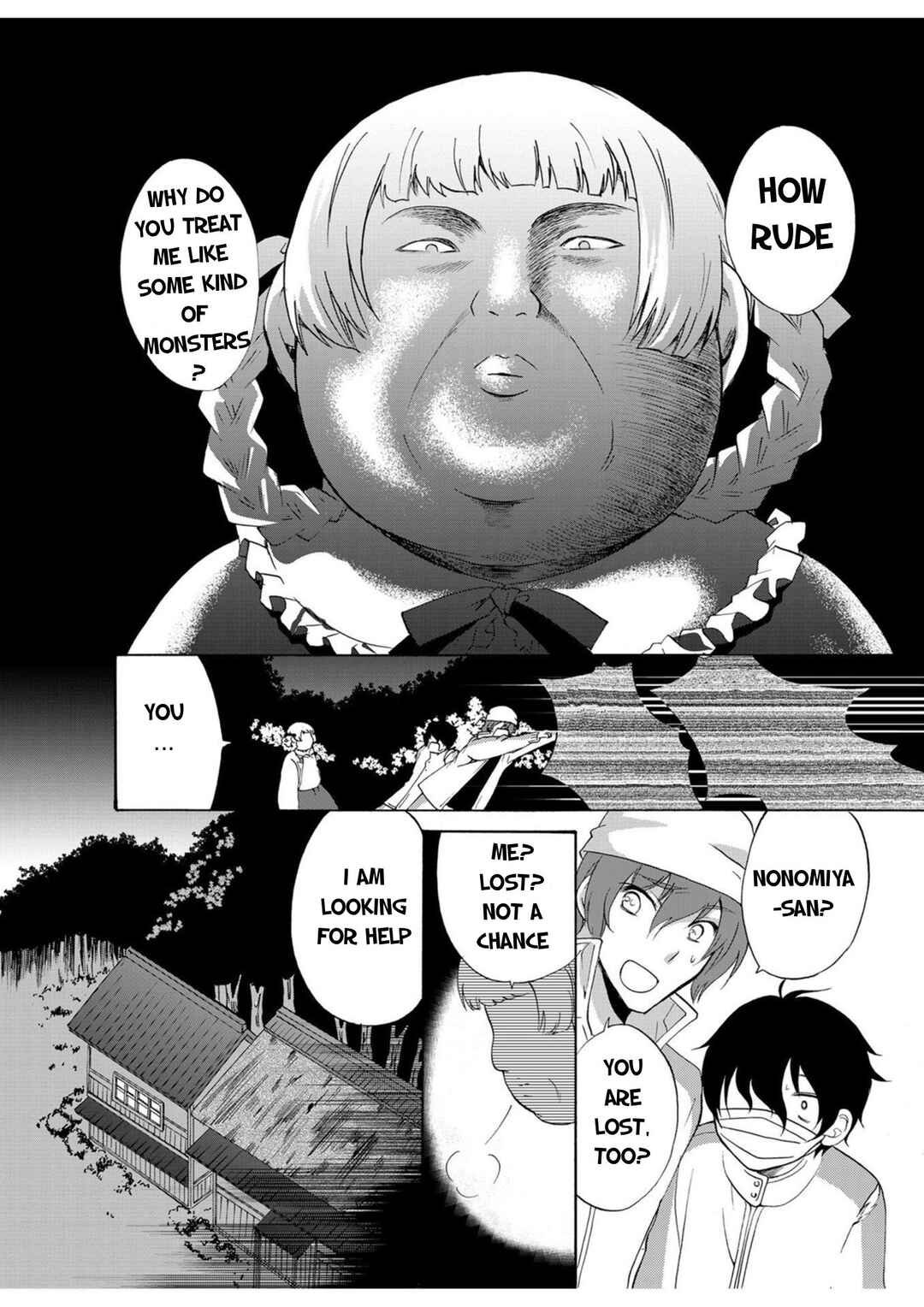 Ningyou Touge Chapter 18 - Page 17