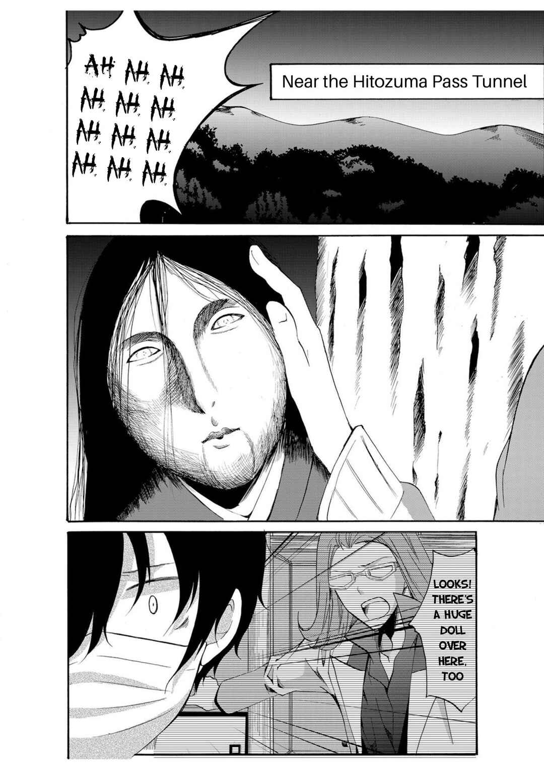 Ningyou Touge Chapter 18 - Page 3