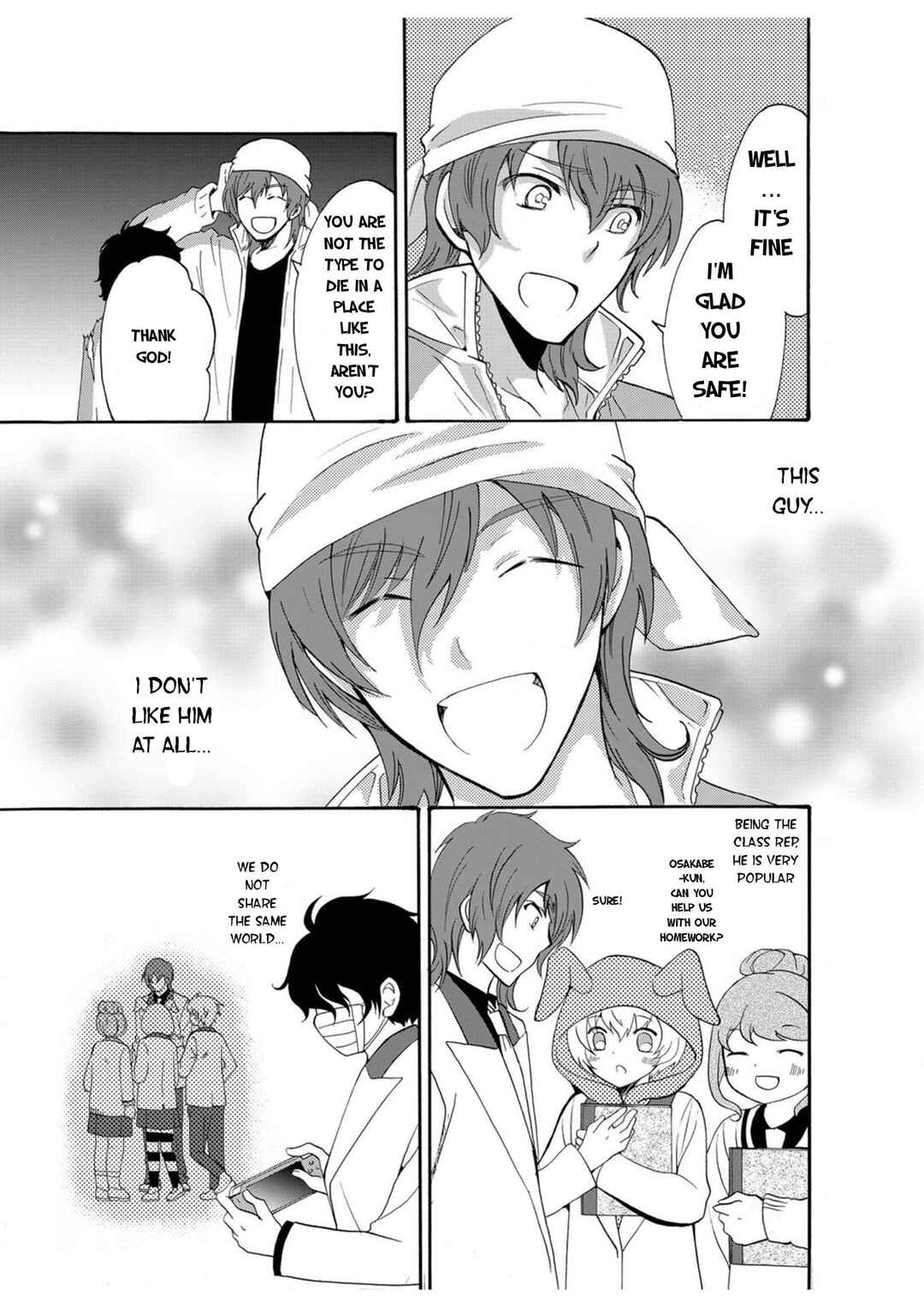 Ningyou Touge Chapter 18 - Page 8