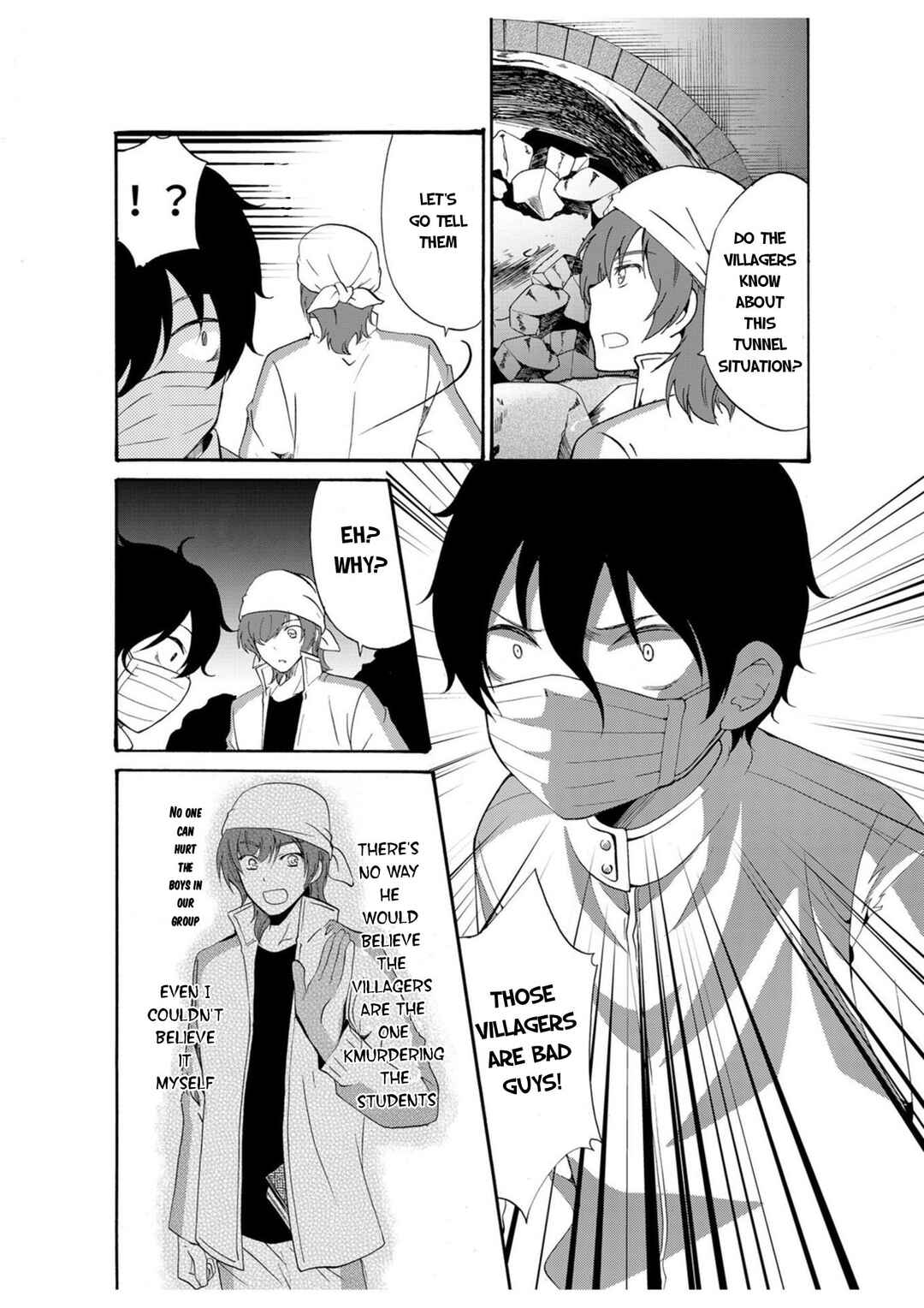 Ningyou Touge Chapter 18 - Page 9