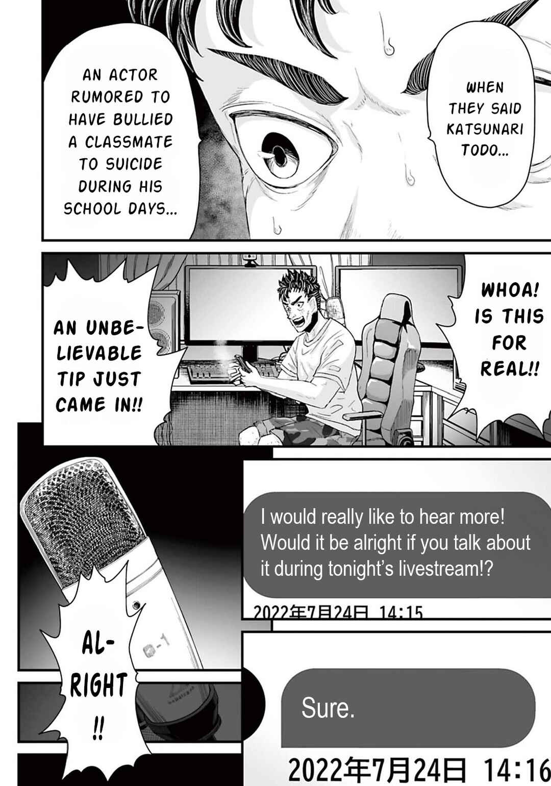 Osore: Reiwa Kaidan Chapter 5 - Page 4