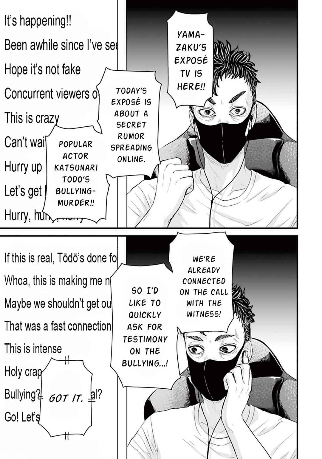 Osore: Reiwa Kaidan Chapter 5 - Page 5