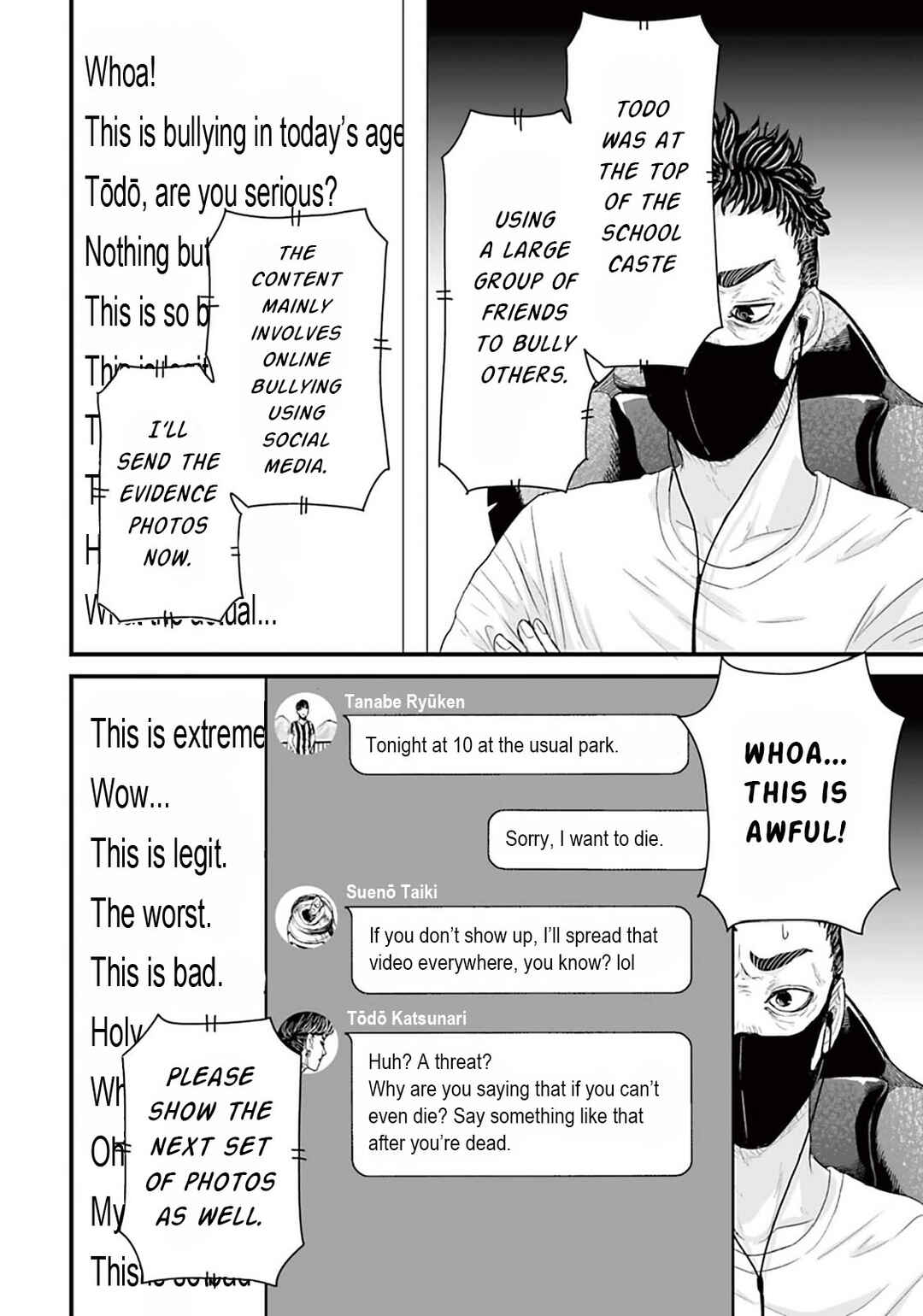 Osore: Reiwa Kaidan Chapter 5 - Page 6