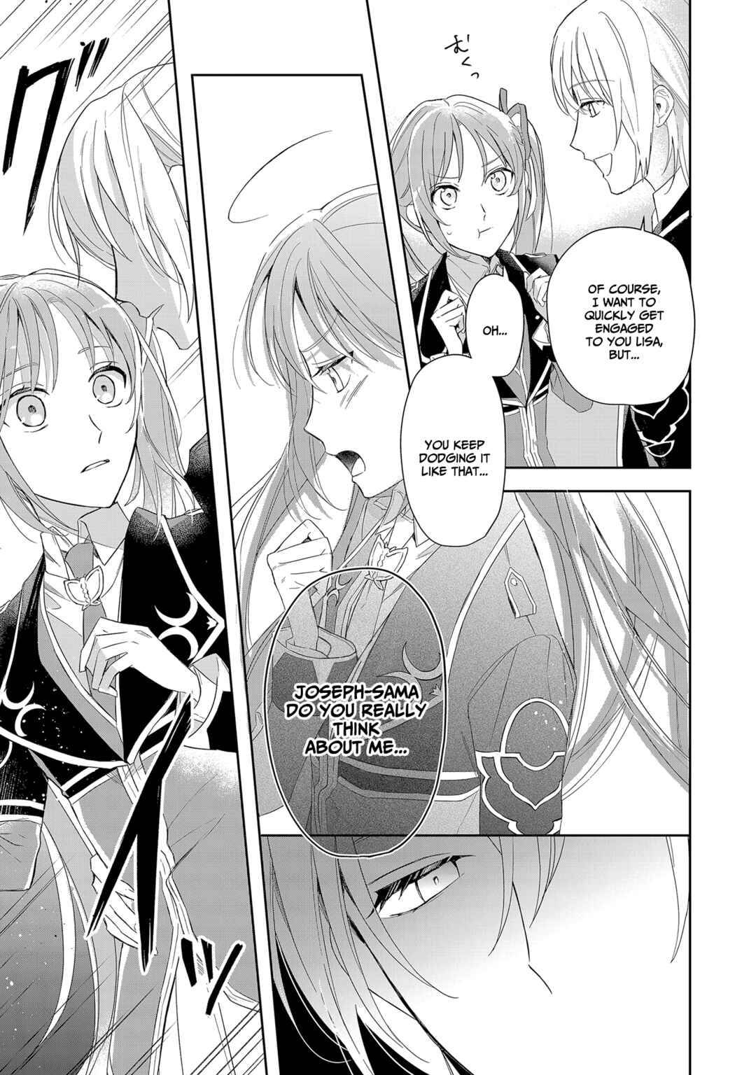 Akuyaku Reijou to Akuyaku Reisoku ga, Deatte Koi ni Ochitanara Chapter 3 - Page 18