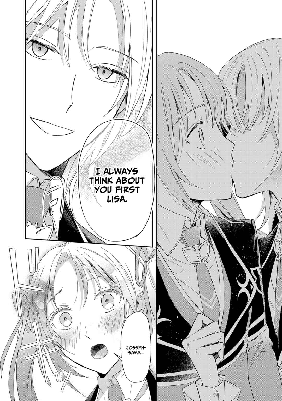 Akuyaku Reijou to Akuyaku Reisoku ga, Deatte Koi ni Ochitanara Chapter 3 - Page 19