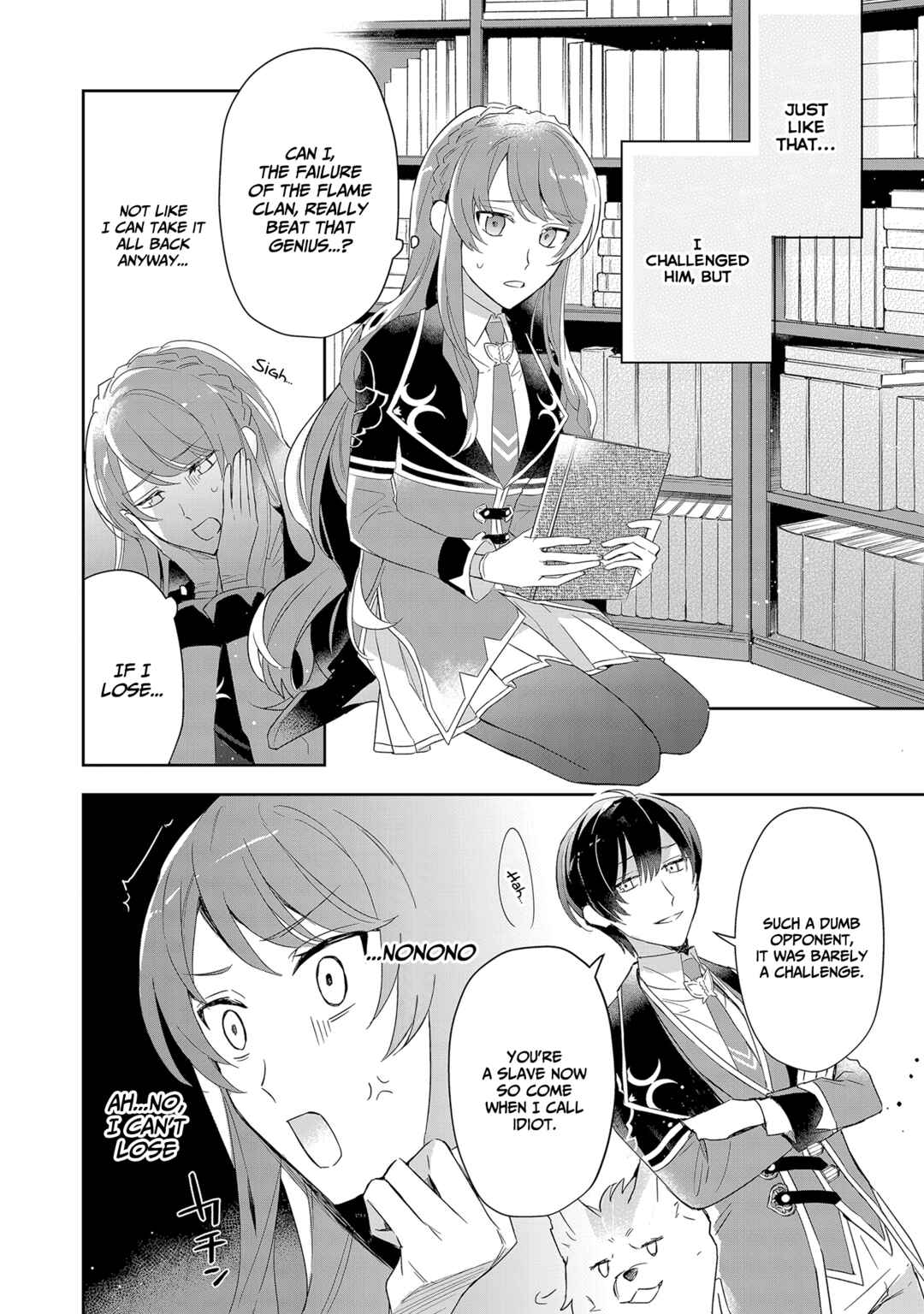 Akuyaku Reijou to Akuyaku Reisoku ga, Deatte Koi ni Ochitanara Chapter 3 - Page 7