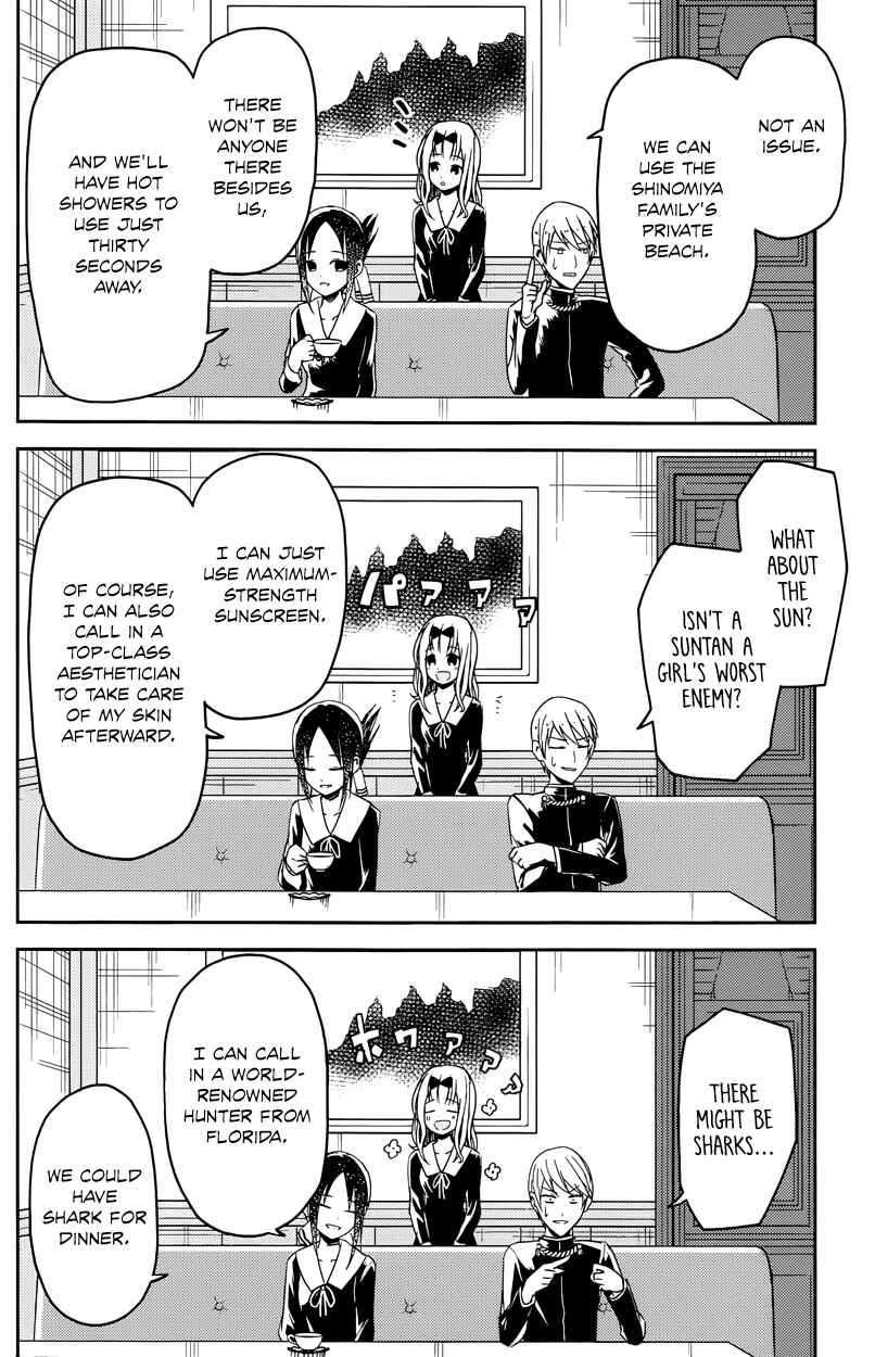 Kaguya-sama: Love Is War Chapter 7 - Page 10