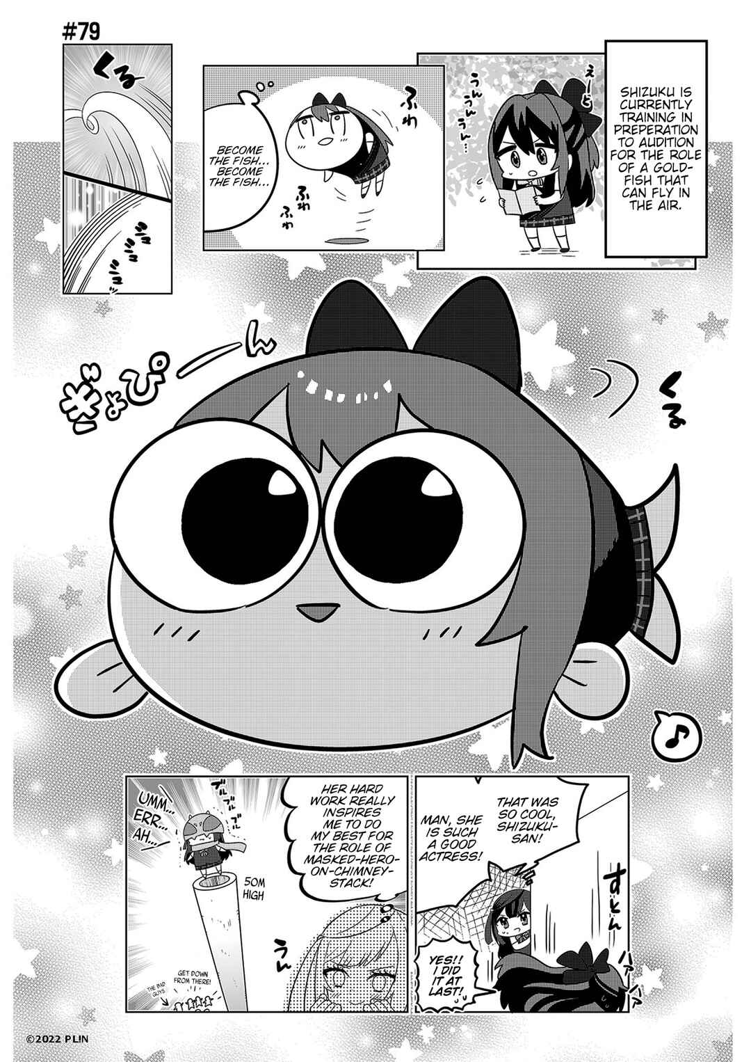 Hangyaku no Nijigasaki Chapter 79 - Page 1