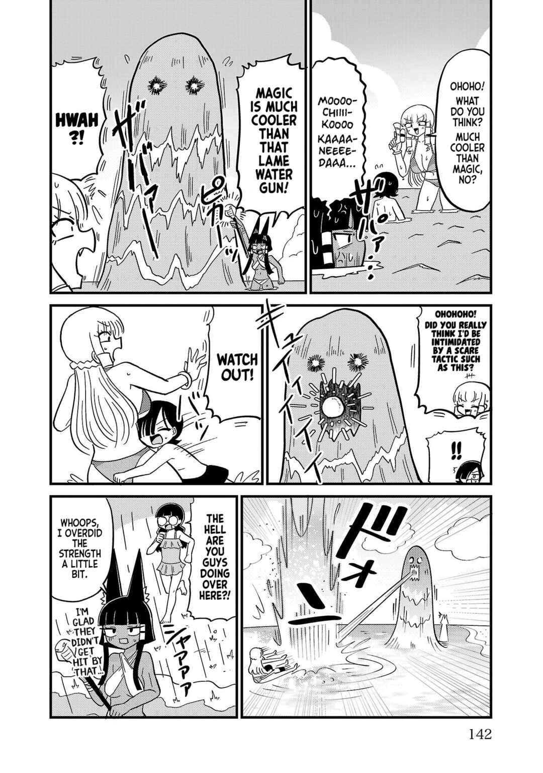 Mount Celeb Kaneda-san Chapter 79 - Page 3