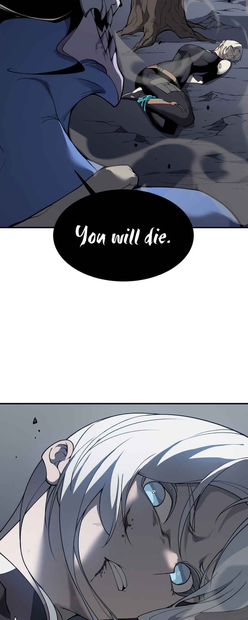 Wo, Jinhua, Emo Chapter 15 - Page 16