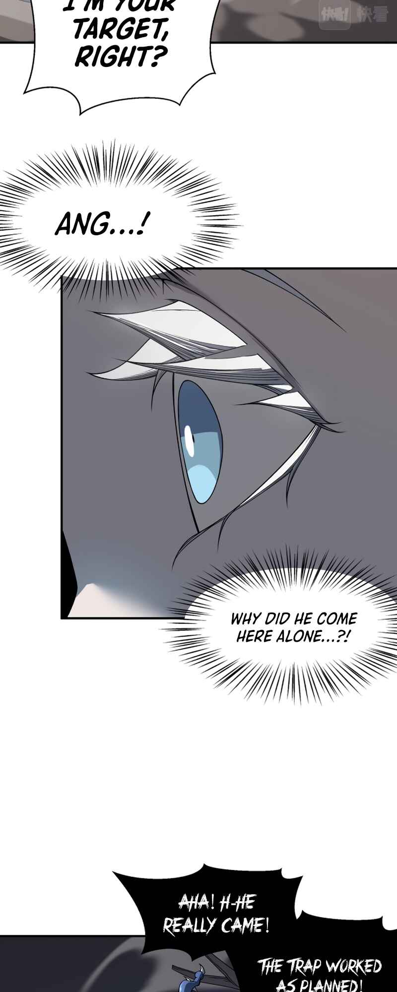 Wo, Jinhua, Emo Chapter 15 - Page 19