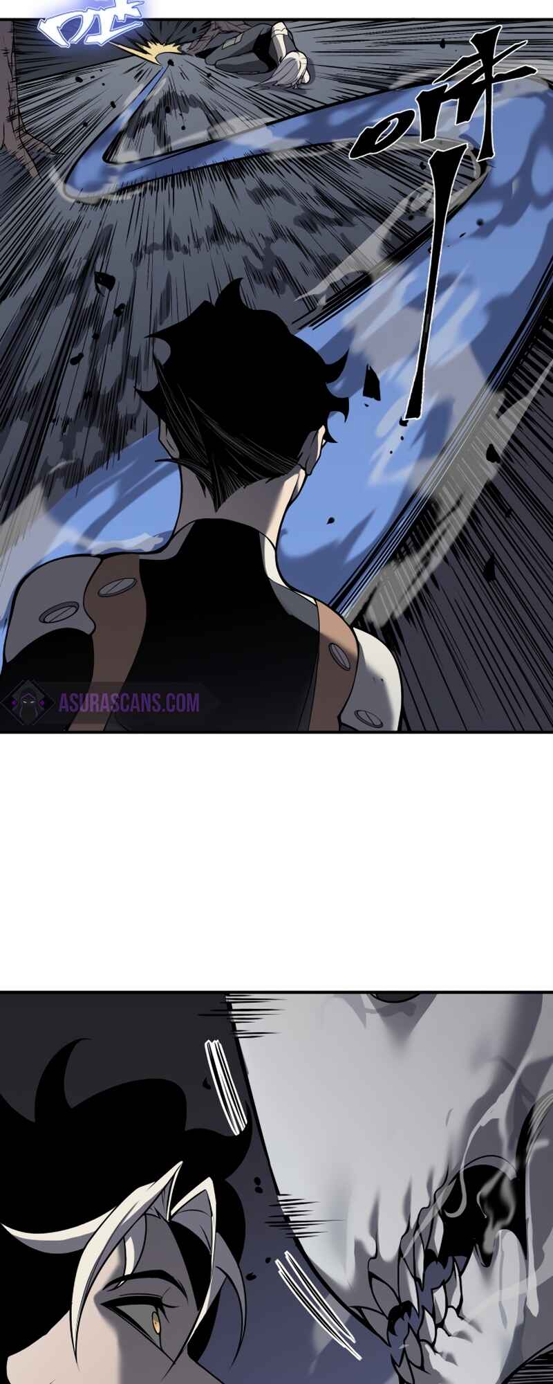 Wo, Jinhua, Emo Chapter 15 - Page 25