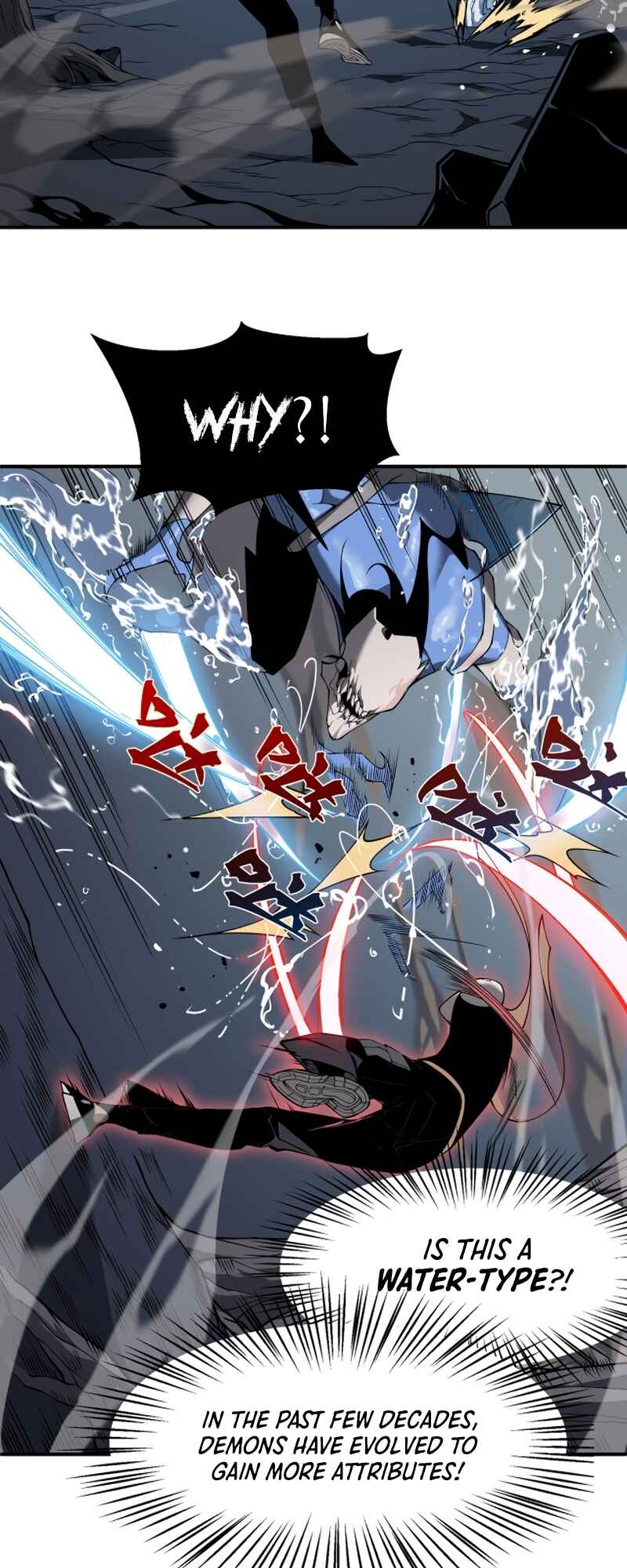 Wo, Jinhua, Emo Chapter 15 - Page 29