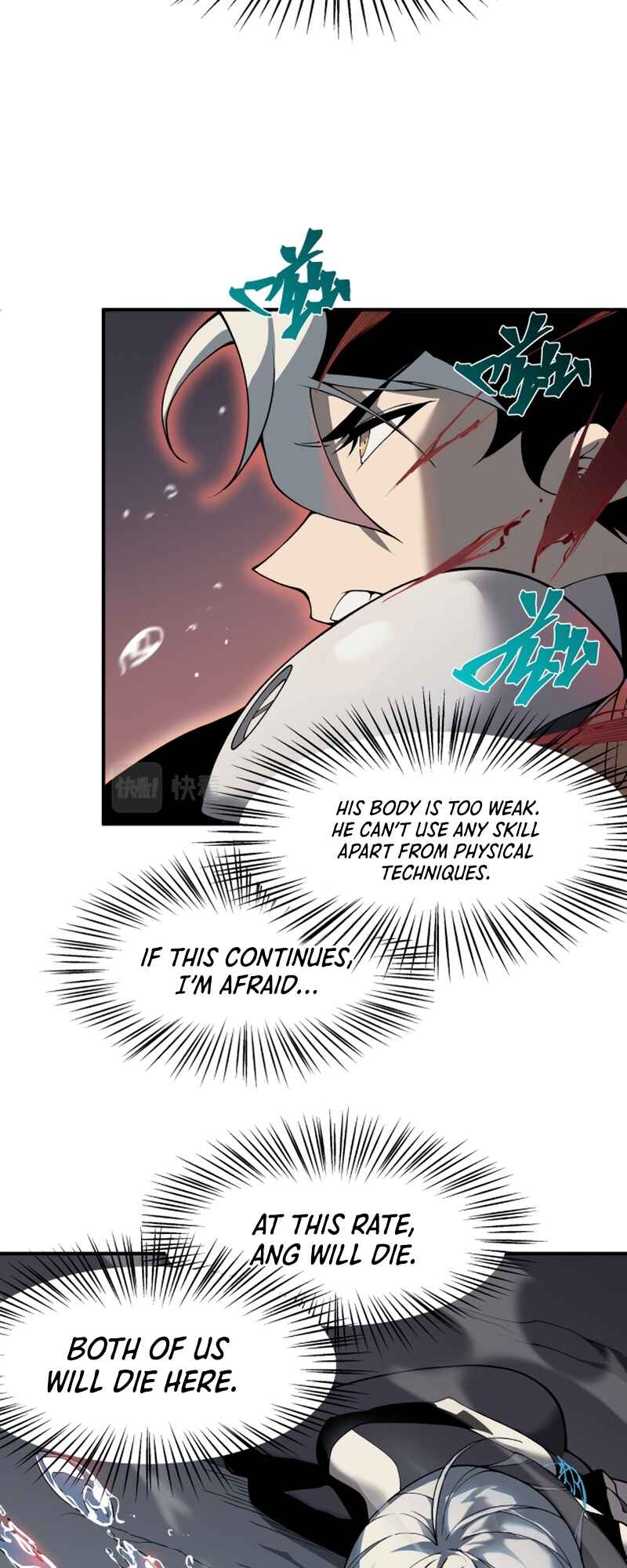 Wo, Jinhua, Emo Chapter 15 - Page 30