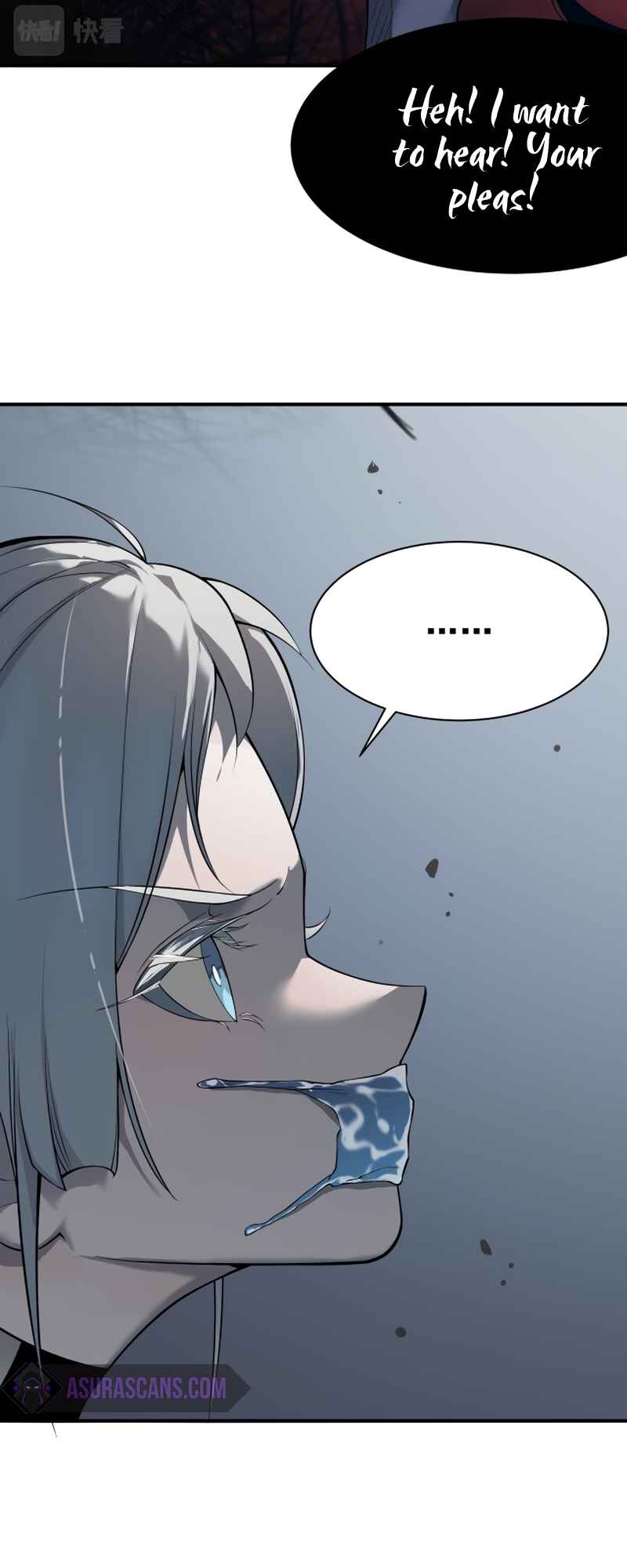 Wo, Jinhua, Emo Chapter 15 - Page 9