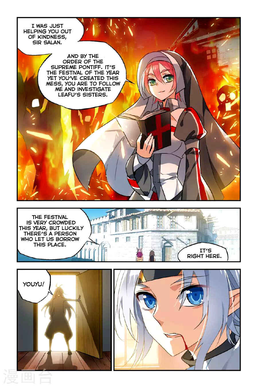 Yǒngzhě Shì Nǚhái Chapter 16 - Page 11