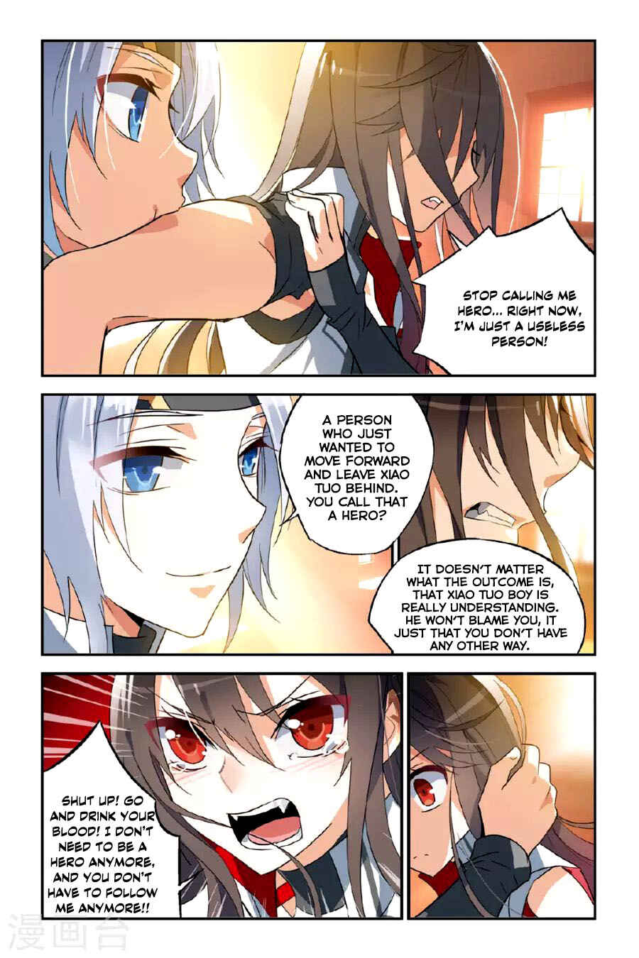 Yǒngzhě Shì Nǚhái Chapter 16 - Page 14