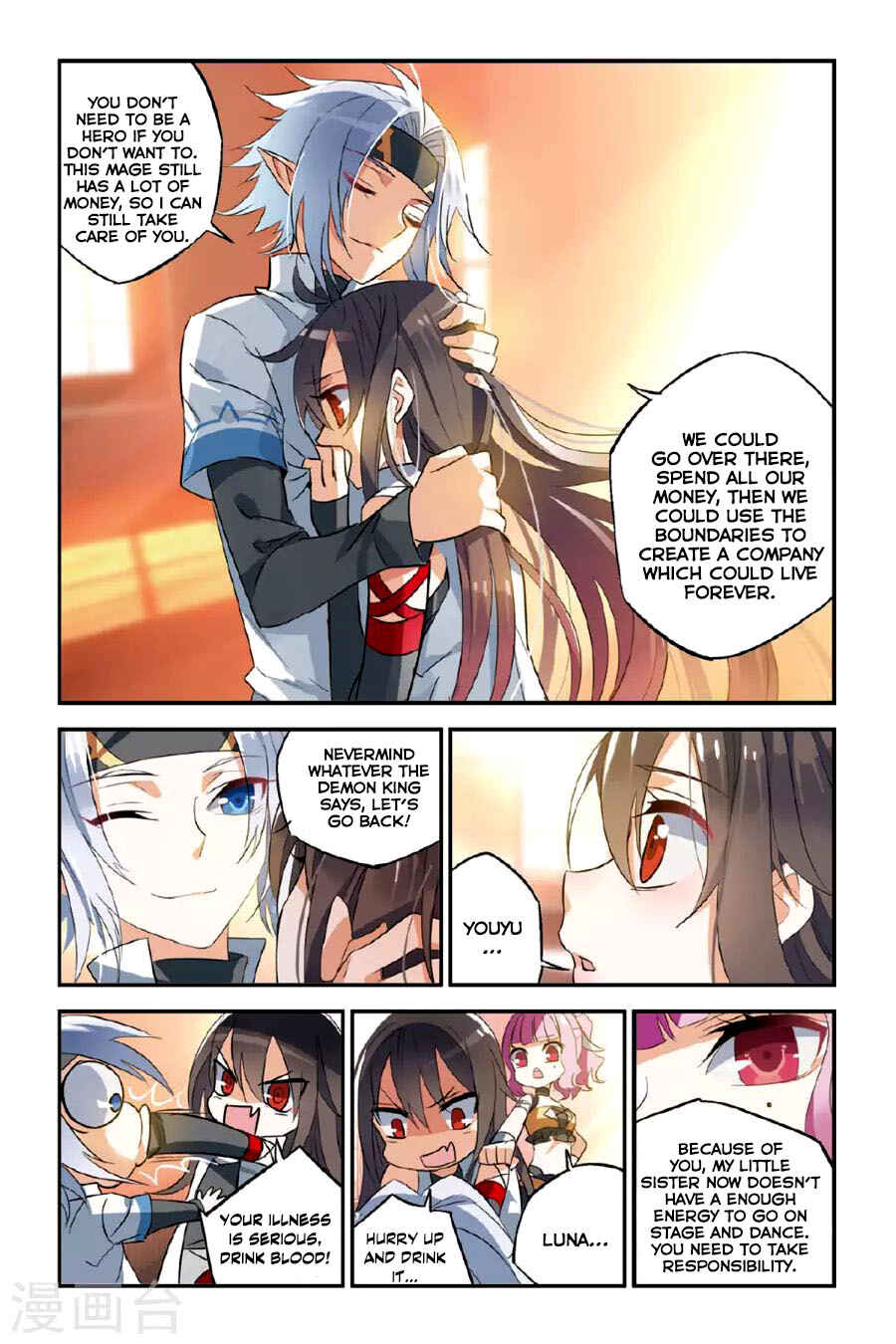 Yǒngzhě Shì Nǚhái Chapter 16 - Page 15
