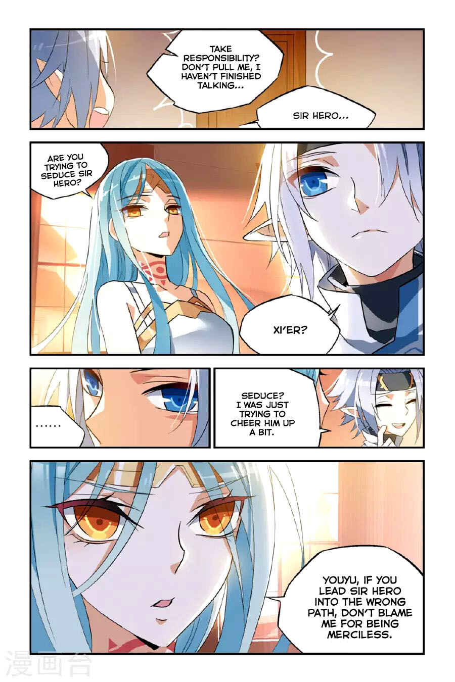 Yǒngzhě Shì Nǚhái Chapter 16 - Page 16
