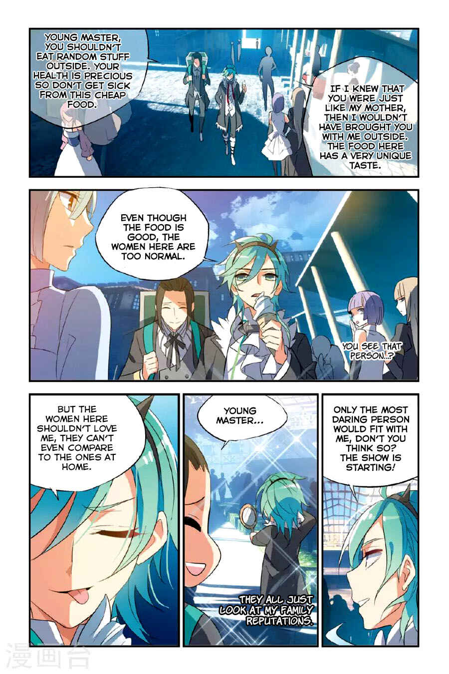 Yǒngzhě Shì Nǚhái Chapter 16 - Page 20
