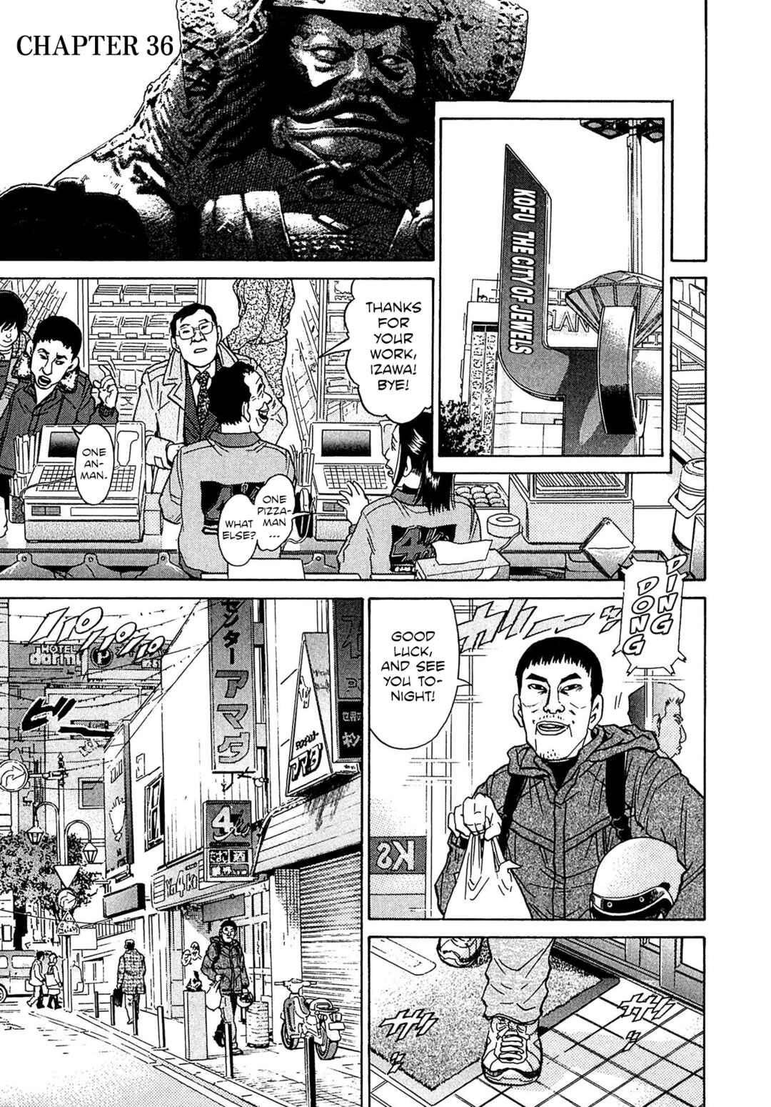 Kiichi VS Chapter 36 - Page 1